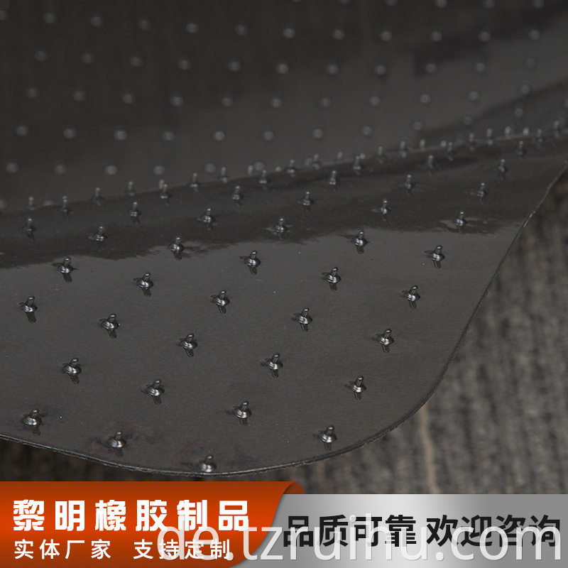 Office Anti-Slip PVC Mat